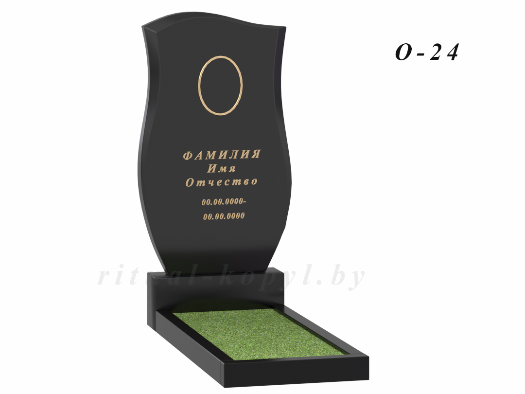 Одиночный памятник на могилу в Копыле